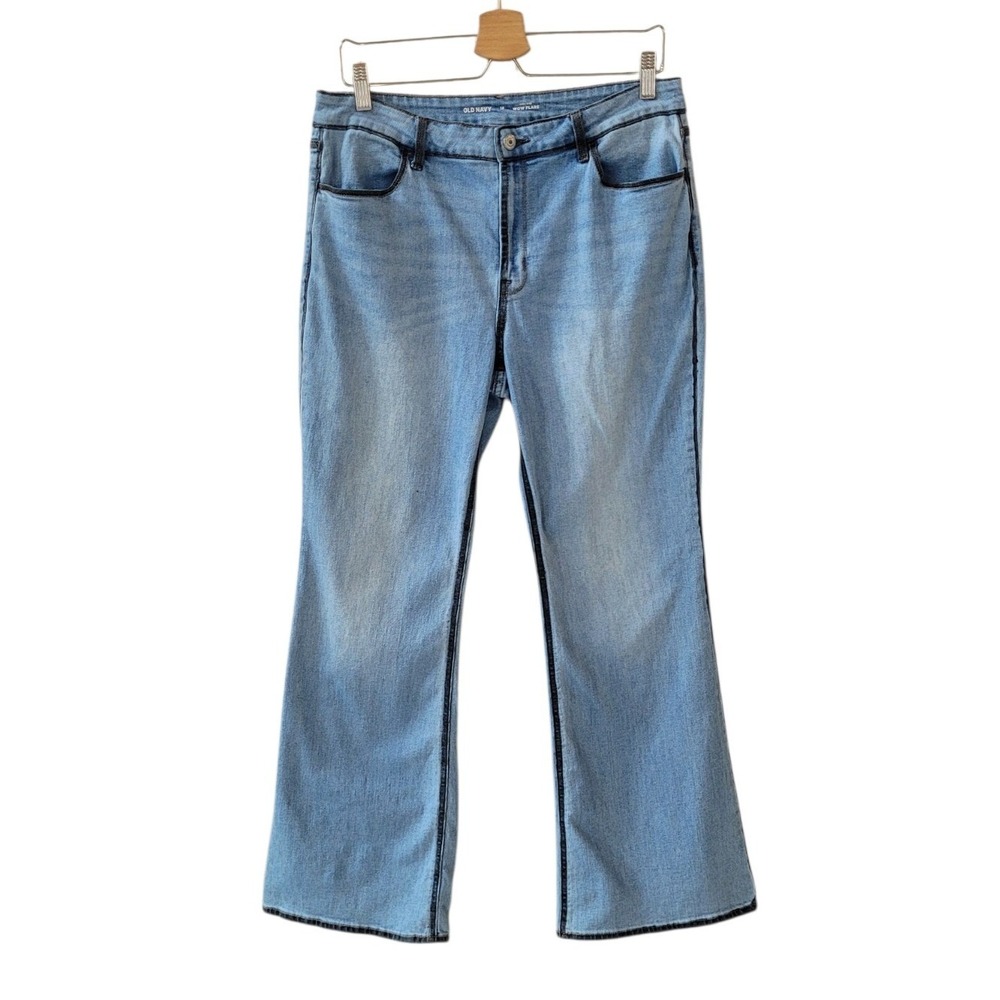 OLD NAVY 12 High Rise WOW Flare Jean Women